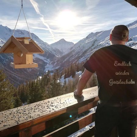 Alpengasthof Gaislach Alm Hotel Сьолден Екстериор снимка